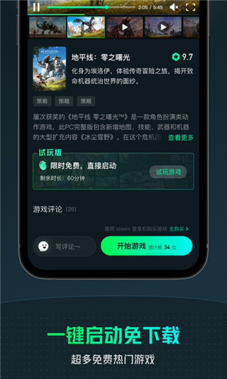 通讯：“老中铁路帮助我实现梦想和追求”——一名老挝青年与老中铁路的故事